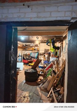 Гараж в Тюмени, 21,5 кв.м. 