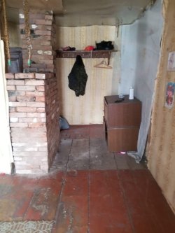 Электронные торги в форме публичного предложения, открытого по составу участников и закрытого по…