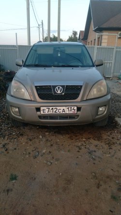 Торги по реализации имущества Грамотенко Г.П.
 Лот №1