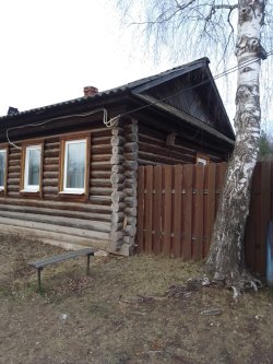 Повторные Электронные торги в форме публичного предложения,  имущества должника Богданова…