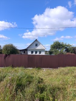 реализация имущества должника Левченко Ирины Викторовны