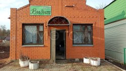 Помещение 47,9 кв.м. и земельный участок 826 кв.м. в Белгородской обл. 