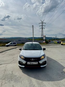 Имущество, являющееся предметом залога залогового кредитора Акционерное общество «Авто Финанс Банк»…