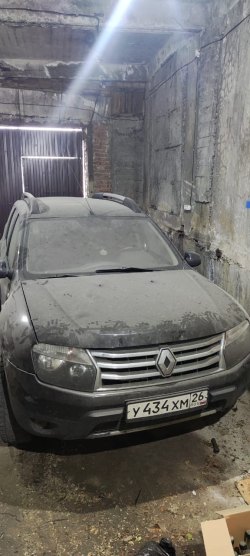 автомобиль