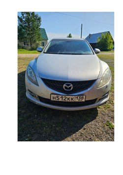 MAZDA 6, год изготовления: 2008, цвет: СЕРЕБРИСТЫЙ, VIN: JMZGH12F701159418, ПТС: 16 РЕ 665196, ГРЗ:…