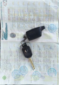 Крючков автомобили 2 лота Лот №2