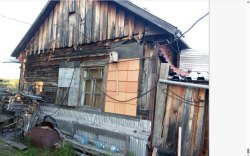 Жилой дом, площадь 60,8 кв.м., кадастровый номер 24:49:0200020:147, вид разрешенного использования…