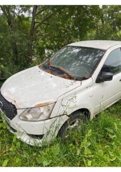 Торги в отношении имущества должника Агалакова Анжелика Ириковна, находящегося в общей совместной…