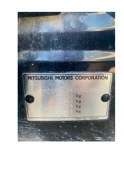 MITSUBISHI LANCER 1.5, год изготовления: 2007, цвет: ЧЕРНЫЙ, VIN: JMBSRCY2A8U000464, ПТС:…