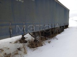 Прицеп MONTRACON, 1996 года 