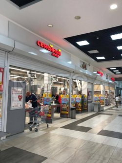 Помещение в Балашове, 2743 кв.м. 