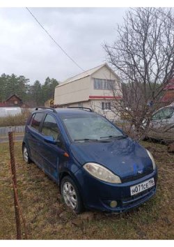 Электронные торги в форме аукциона, открытого по составу участников и по форме подачи предложений о…