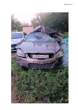 Транспортное средство Ниссан Кашкай, 2008 г. в., VIN SJNFAAJ10U1181022