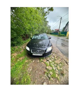 Автомобиль марки ВОЛЬВО модель S80 2011 г.в. VIN-номер YV1AS485BB1147883