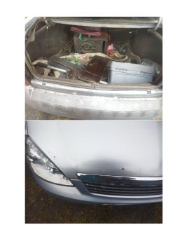 Торги по реализации имущества должника Распаев Александр Владимирович Повторные Лот №1