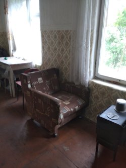 Земельный участок и расположенное на нем жилое здание