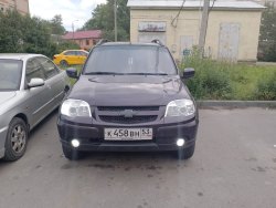 Торги по реализации имущества Никитина Дмитрия Вадимовича, транспортное средство: Chevrolet Niva…