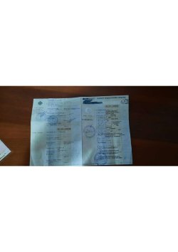 Дубовой Сергей Вадимович
Легковой автомобиль, марка: ШЕВРОЛЕ КЛАН, год изготовления: 2008, цвет:…