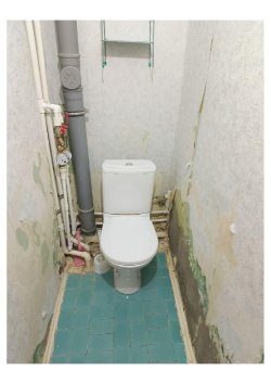 1/3 доли в квартире, расположенная по адресу: 6625046, Тюменская обл., г. Тюмень, ул. Широтная, д…