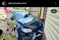 Легковой автомобиль, марка: Шевроле модель Лачетти, год изготовления: 2012, цвет: черный, VIN:…