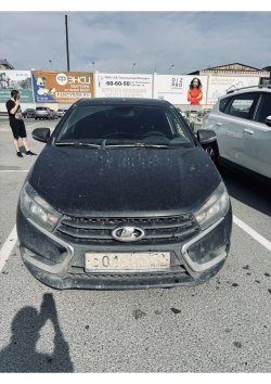 Электронные торги в форме публичного предложения, открытого по составу участников и закрытого по…