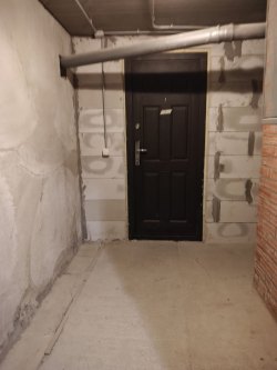 Открытый аукцион с открытой формой подачи предложения о цене Лот №1