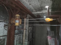 Таль электрическая