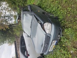 Публичное предложение - торги по реализации предмета залога, должник Костенко А.Э.  Лот №1