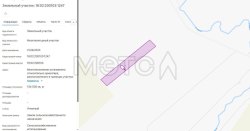 Земельный участок в Татарстане, 134000 кв.м. 