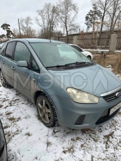 Ford C-MAX, 2008 года, 125 лс 