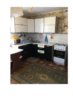 1/4 доля жилого помещения (квартиры) 47,1 кв. м., кадастровый номер: 22:04:070002:478, адрес:…