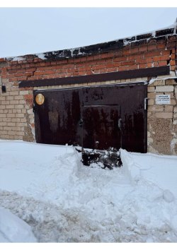 Имущество Аббасовой Эльзы Ринатовны:
Гараж, площадь 17,5 кв.м., назначение: Нежилое, адрес…