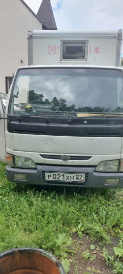 Хлынцов Алексей Владимирович Лот №2: Грузовой автомобиль НИССАН АТЛАС