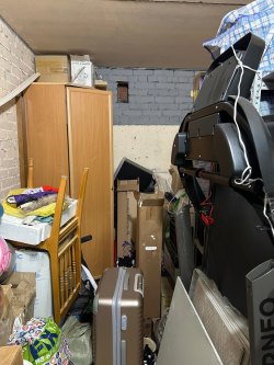 Продажа имущества должника Анцыгиной Вероники Васильевны  -  помещение, кадастровый номер…