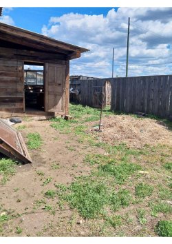 Жилое здание, кадастровый номер: 75:16:240112:57, площадь: 46,1 кв.м., местоположение:…