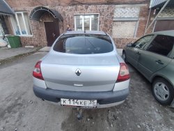 Торги по продаже имущества Шаманина Олега Александровича  Лот №1 Лот №1