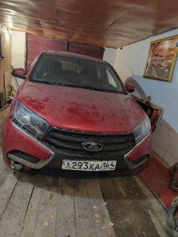 Транспортное средство.