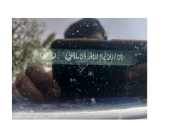 Автомобиль KIA RIO, год изготовления: 2014, цвет: Темно-серый, VIN: Z94CB41ABFR250766, ПТС: 78 ОЕ…