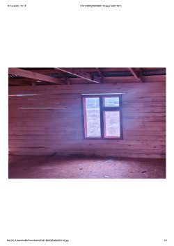 Земельный участок, площадью 1 055 кв.м., кадастровый
номер: № 02:03:160701:1226. Адрес: Российская…