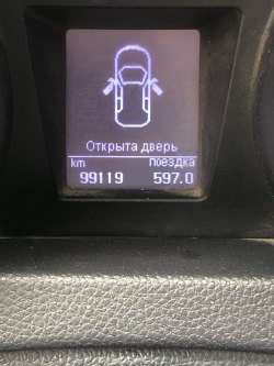 Легковой автомобиль, марка: FOTON, модель: SAUVANA, находится в долевой собственности, размер…