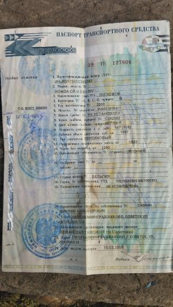 1/3 доля в праве собственности на квартиру общей площадью 38,5 кв. м., расположенной по адресу:…