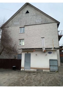 Торги по реализации имущества должника - Росомаха Вероника Владимировна Лот №1