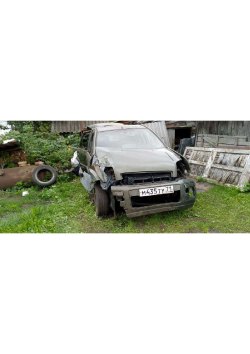 Торги по реализации имущества должника - Анисимова Татьяна Николаевна  Лот №1