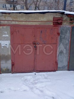 Гараж в Саратове, 6 кв.м. 