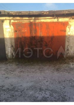Гараж в Нижнем Тагиле, 17,5 кв.м. 
