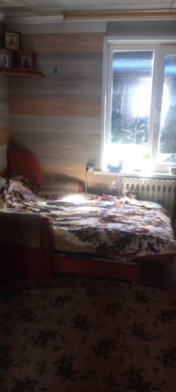 Реализация имущества должника банкрота Бореевой А.Р. Лот №1 
 Лот №1