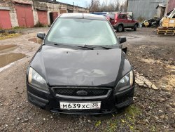 Торги по продаже имущества должника Саргсяна Ваге Ашотовича Лот №1 Лот №1