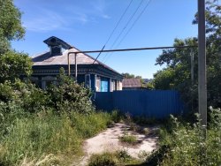 Реализация имущества Фёдоровой Русланы Андреевны Лот №1 Лот №1