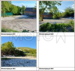 Земельный участок в Саратовской обл., 442 +/- 7.36 кв.м. 