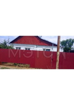 1/5 доля дома и 1/5 доля земельного участка в Ставропольском крае 